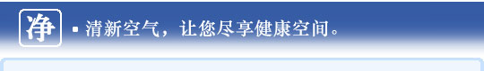葫芦娃视频官网特性