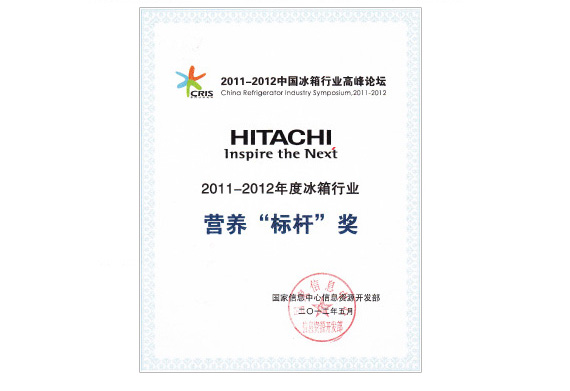 葫芦娃视频网站多门冰箱荣获冰箱行业营养“标杆”奖等三大殊荣