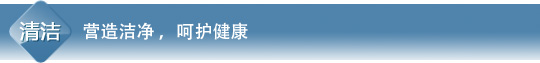 葫芦娃视频官网特性