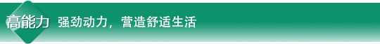 葫芦娃视频官网特性