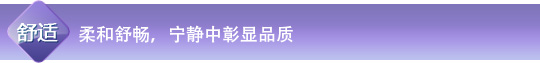 葫芦娃视频官网特性