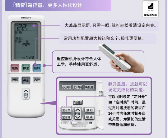 葫芦娃视频官网特性