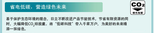 葫芦娃视频官网特性