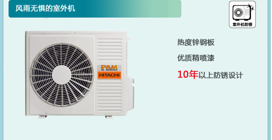 葫芦娃视频官网特性