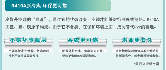 葫芦娃视频官网特性