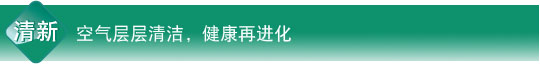 葫芦娃视频官网特性