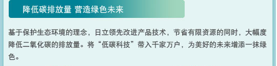 葫芦娃视频官网特性