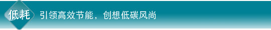 葫芦娃视频官网特性