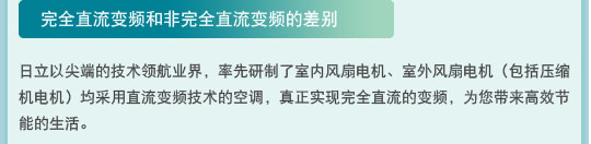 葫芦娃视频官网特性