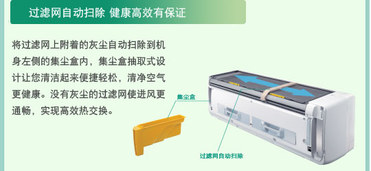 葫芦娃视频官网特性