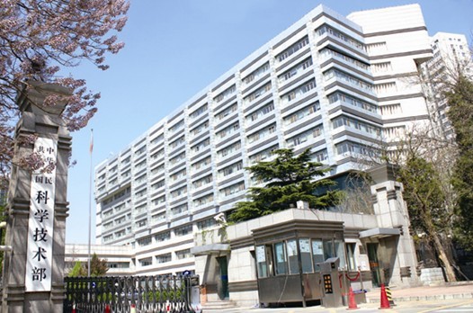 葫芦娃视频网站中央空调再度中标科技部办公楼