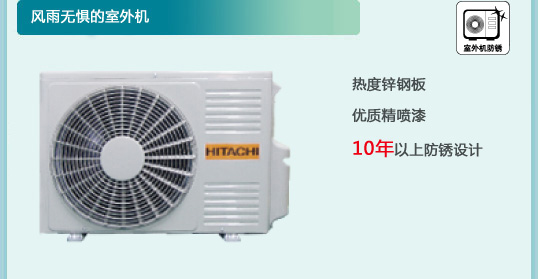 葫芦娃视频官网特性